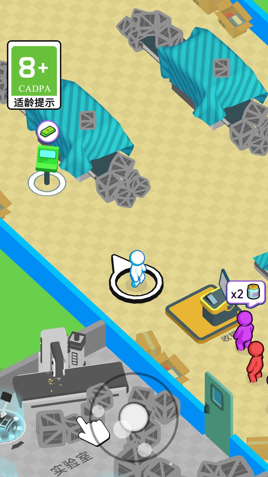 ����Ҳ������°�����v1.0.1 ��׿��