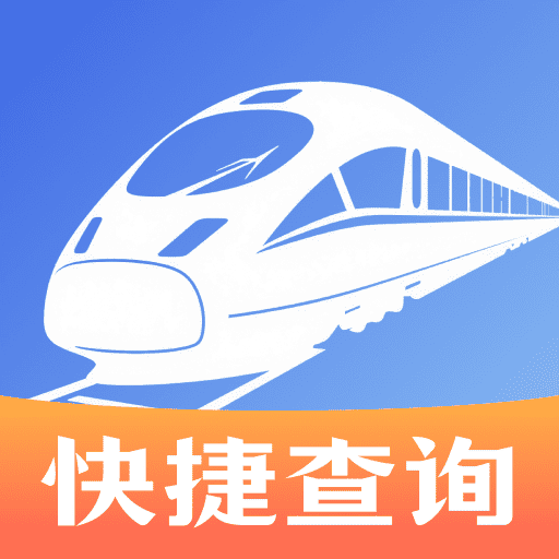 ��·��Ʊ��Ʊ��app����v1.0.0 ��׿��