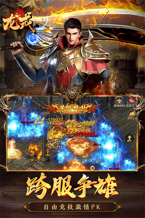 ���䴫�����ιٷ�����v1.0.3 ���°�