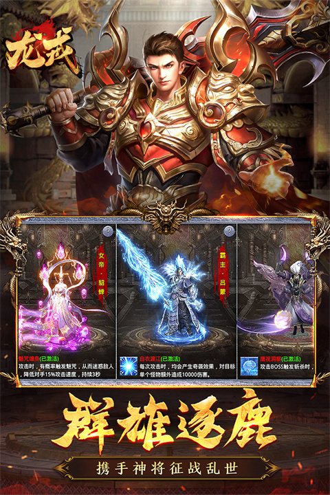 ���䴫�����ιٷ�����v1.0.3 ���°�