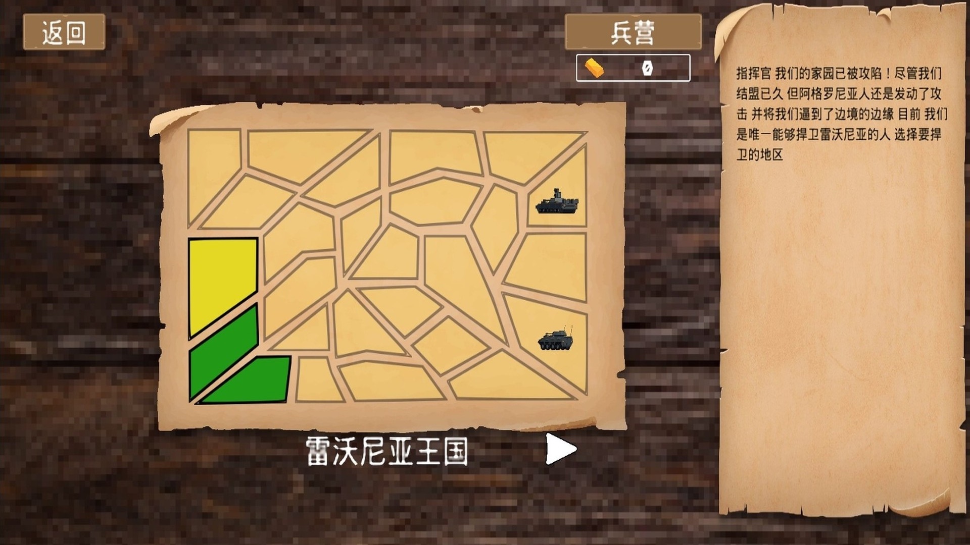 �¾�����ɱ�ֻ�������v11.9 ��׿��