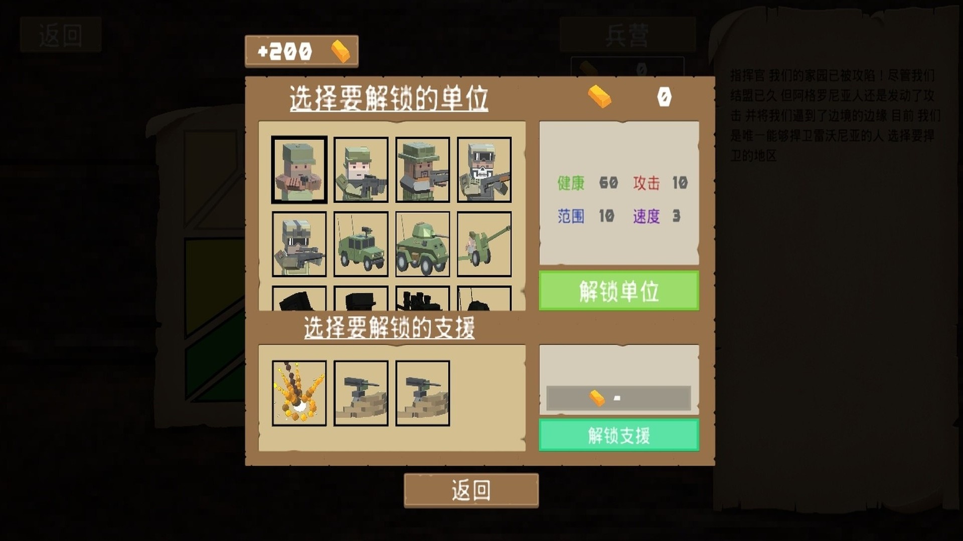 �¾�����ɱ�ֻ�������v11.9 ��׿��