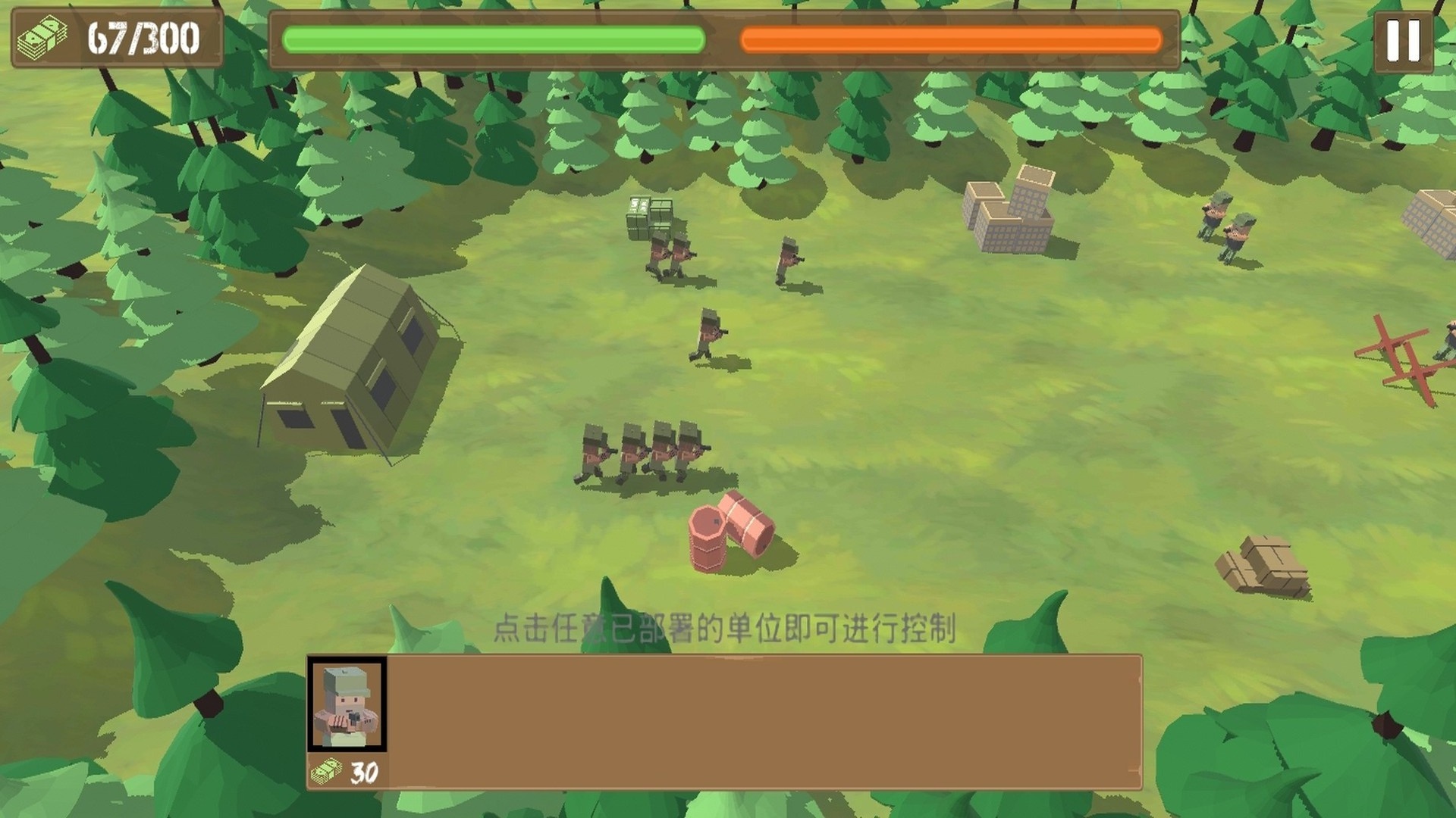 �¾�����ɱ�ֻ�������v11.9 ��׿��