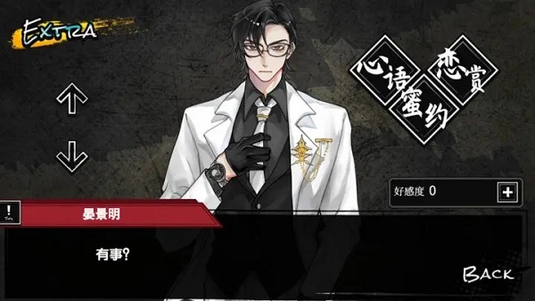 ���β�����������v1.45 ��׿��