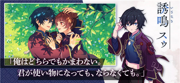 ����������������(������)v1.0.3 ��׿��