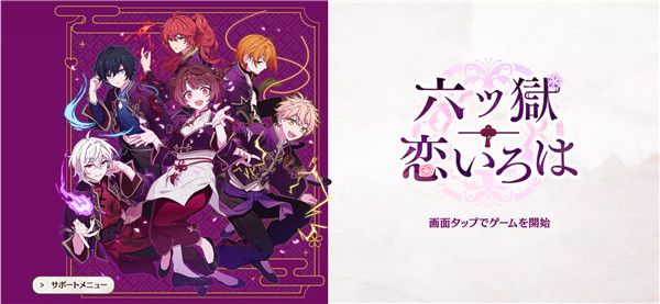 ����������������(������)v1.0.3 ��׿��