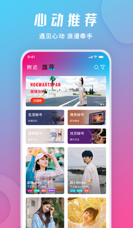 ��������������v1.0.2 �ȶ���