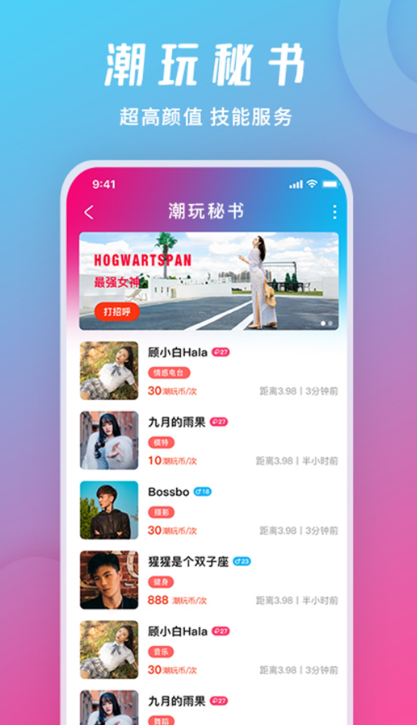 ��������������v1.0.2 �ȶ���