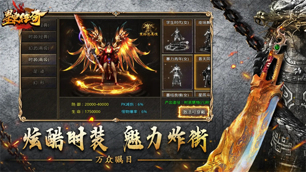 �ǿմ����������ذ�װv2.0.0 ���°�