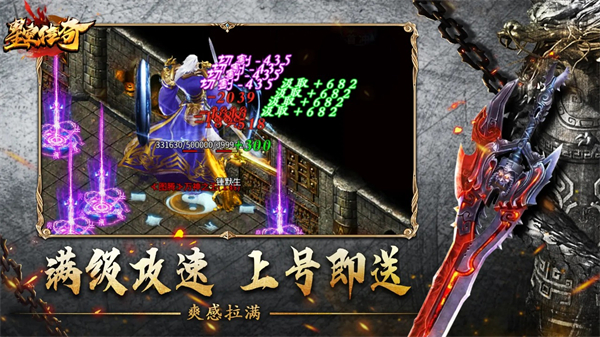 �ǿմ����������ذ�װv2.0.0 ���°�