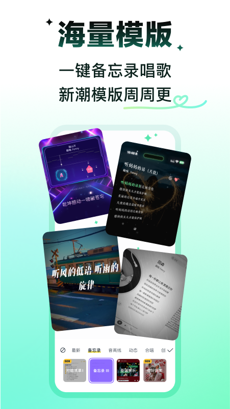 ��ɭ�����ֻ���v3.140.0.351220  ��׿��