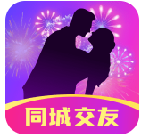 同城探蜜约会手机版下载v5.7.70 安卓版