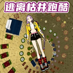 ӣ��У԰�ݾ��ܿ���Ϸ����v1.0 ��׿��