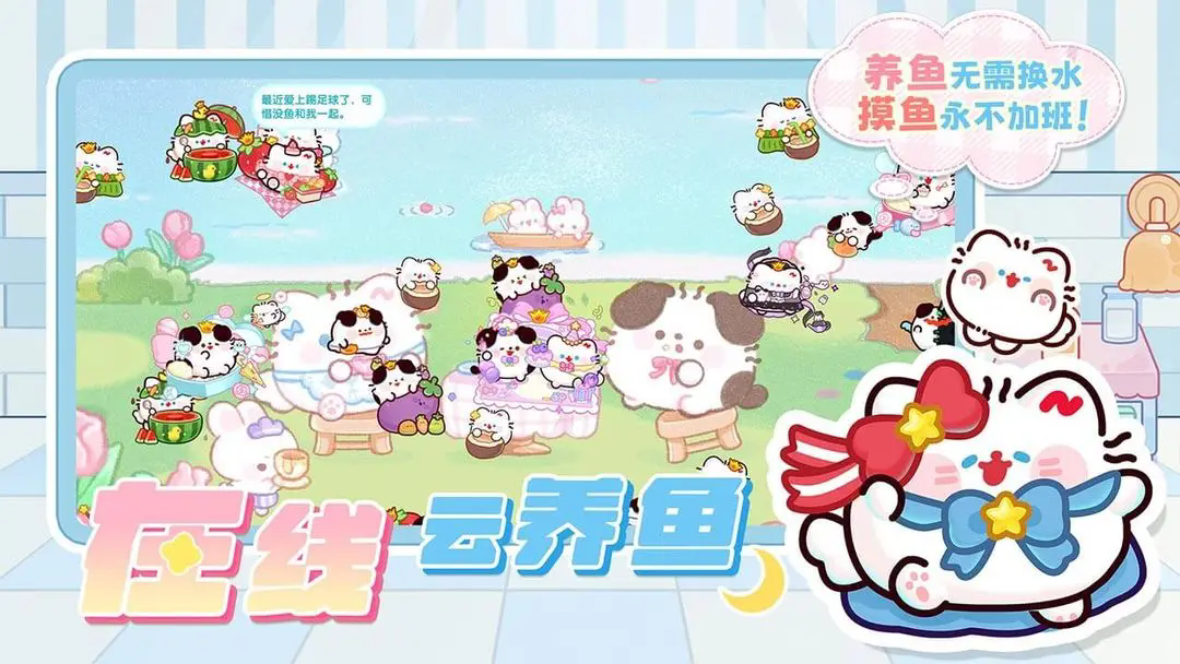 �������ݹٷ�������v3.2.9.5 ��׿��