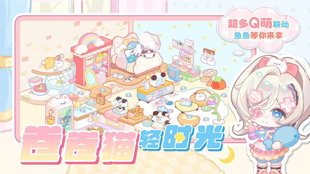 �������ݹٷ�������v3.2.9.5 ��׿��