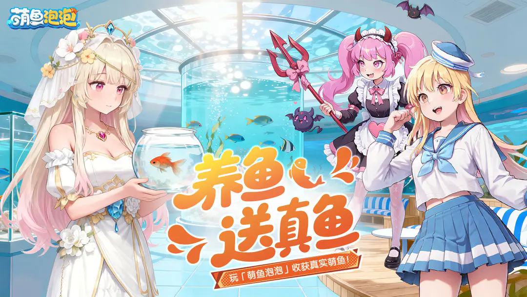 �������ݹٷ�������v3.2.9.5 ��׿��