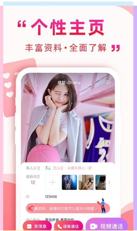 ������������������v2.6.10 ���°汾