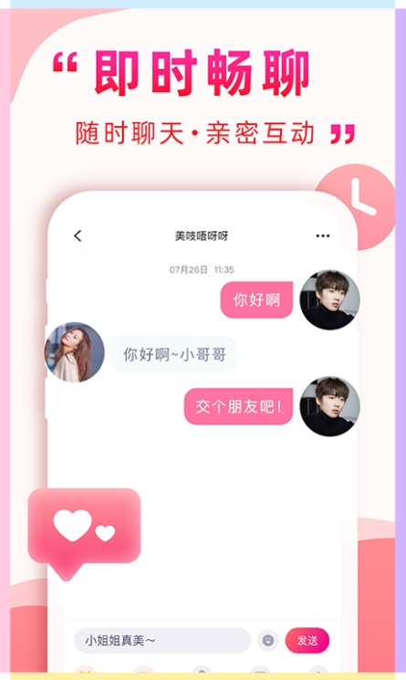 ������������������v2.6.10 ���°汾