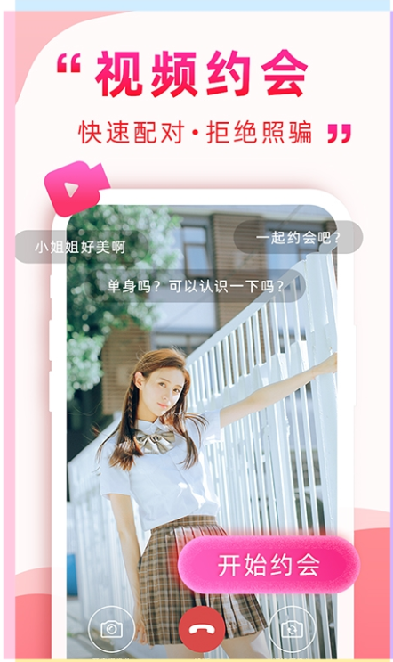 ������������������v2.6.10 ���°汾