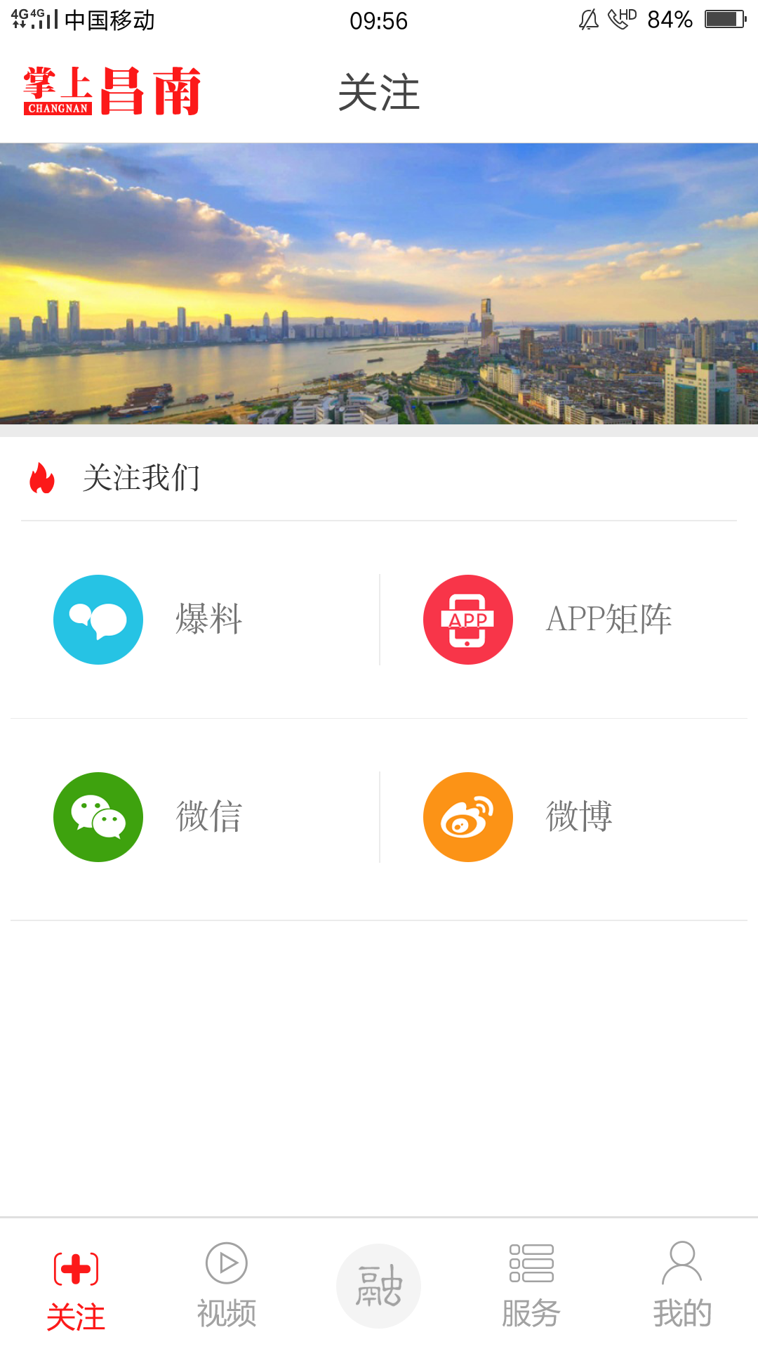 ���ϲ��Ͽͻ���v3.3.3 ���°�