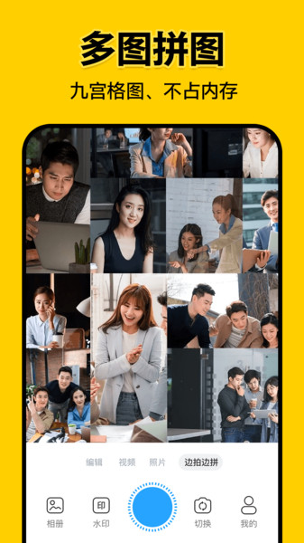 ˮӡ��λ��������°�����v1.0.1 ��׿��