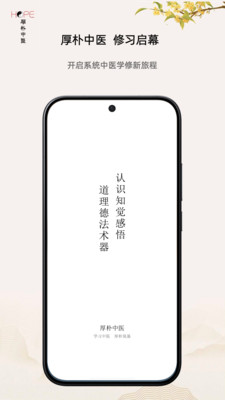 ����app����v1.2.08 ��׿��