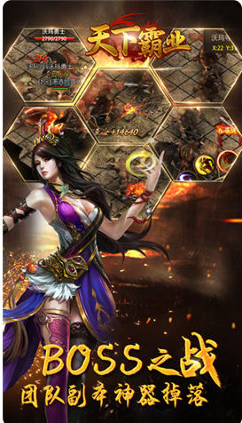 ���°�ҵ�Ͱ������ųƺŰ�����v2.8.105 ������