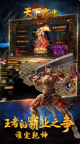 ���°�ҵ�Ͱ������ųƺŰ�����v2.8.105 ������