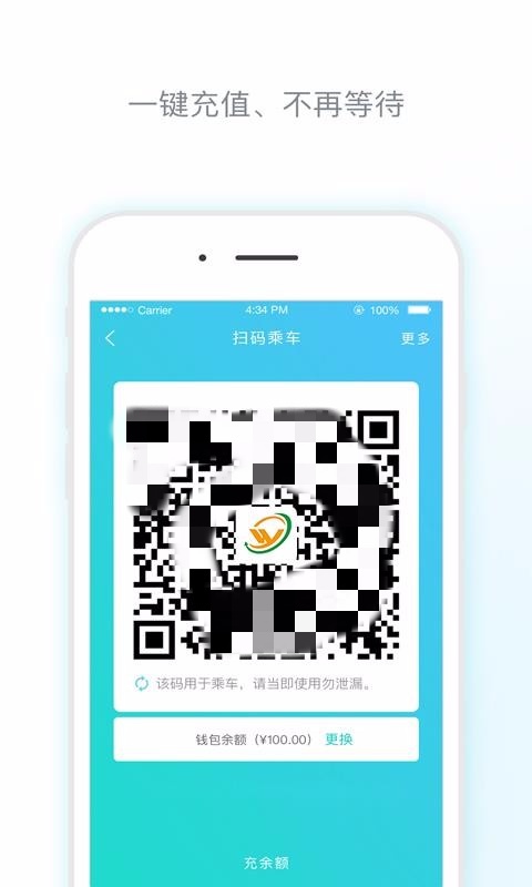 ����������app���°�����v3.0.0 ��׿��