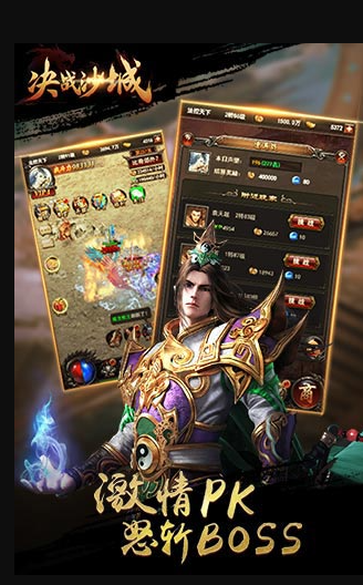 ��սɳ�����°�����v1.0.1 ������