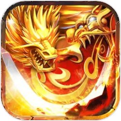 霸者大陆游戏下载v1.0.5 最新版