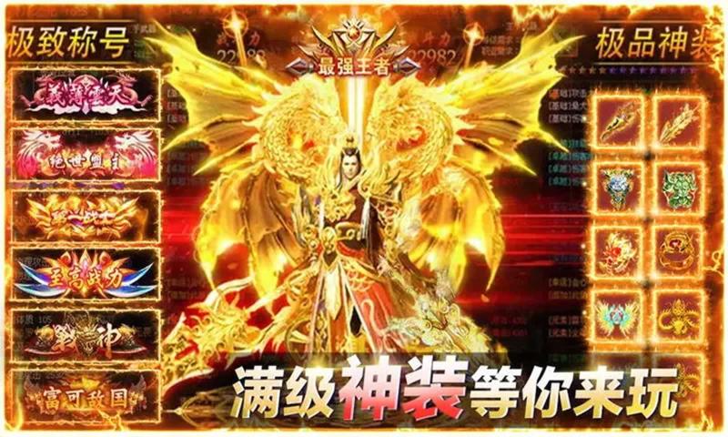 ���ߴ�½��Ϸ����v1.0.5 ���°�