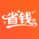 省钱多多购优惠app下载v 1.0.0 安卓版