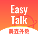 美森外教软件下载v1.0.16 安卓版