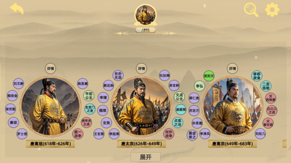 Ѱʷ�ʼ����°�����v1.0.1 ��׿��