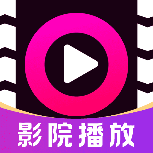 ��ѿ�ӰƬ˽�˲�������������v1.0.1 ��׿��