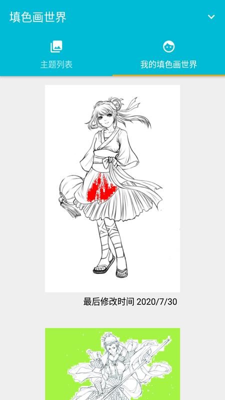 med���°�����v1.0.9 ��׿��