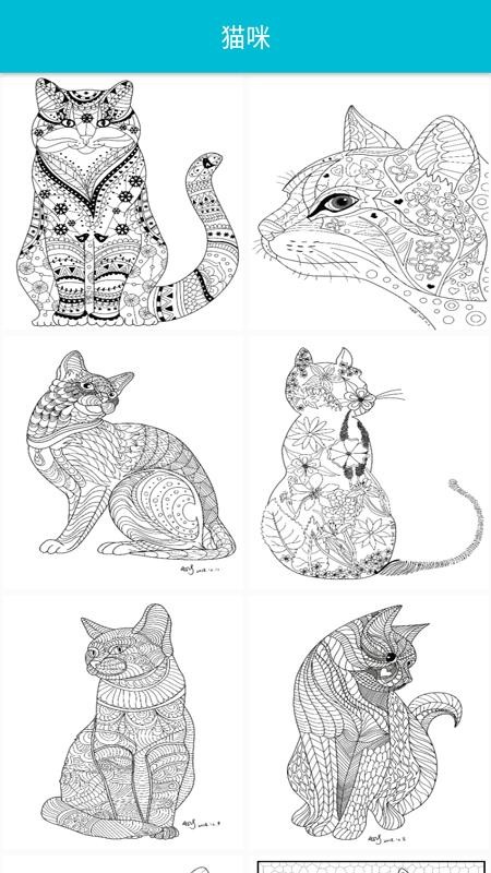 med���°�����v1.0.9 ��׿��