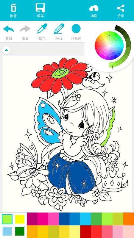 med���°�����v1.0.9 ��׿��