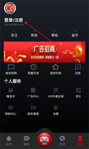 wooyun�������°�v1.0.26 ��׿��