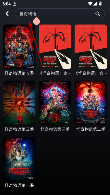 wooyun�������°�v1.0.26 ��׿��