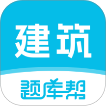 ����ʦ����app����v2.0.9 ��׿��