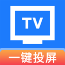 �ֻ�Ͷ��TV������������v1.0.1 ��׿��