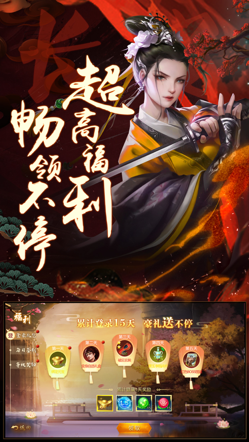 �����������κ����v1.0.0����