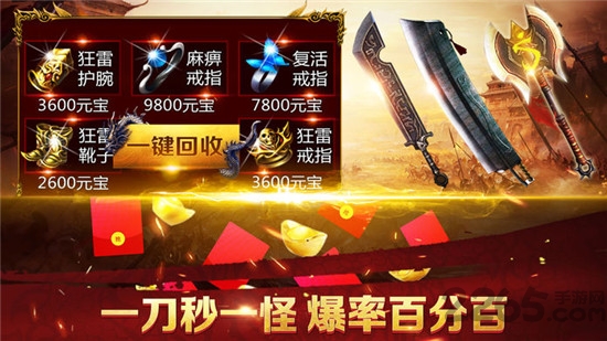 ���𵥻�����v1.1.6 ̰������