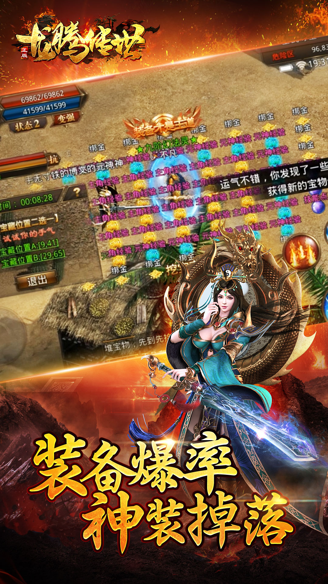 ���ڴ�����Ϸv3.98 ���°�