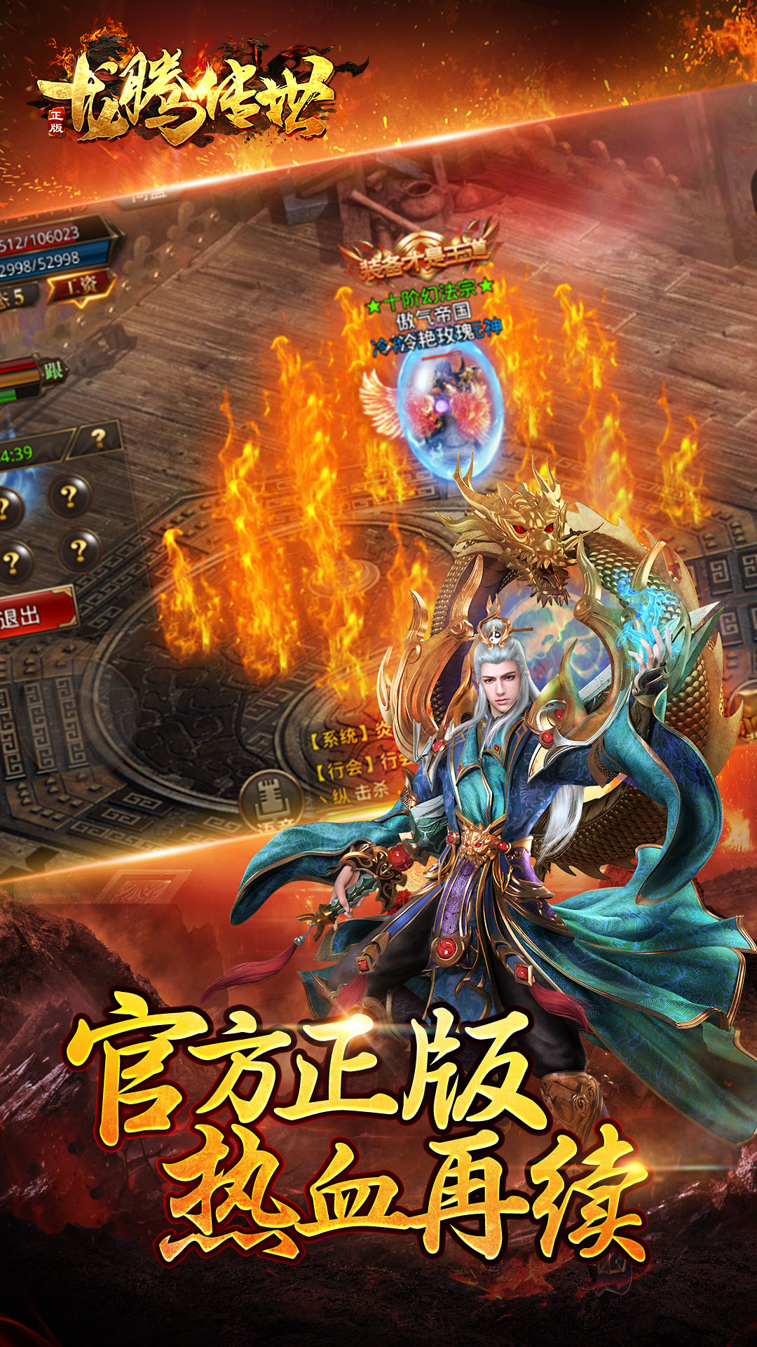 ���ڴ�����Ϸv3.98 ���°�