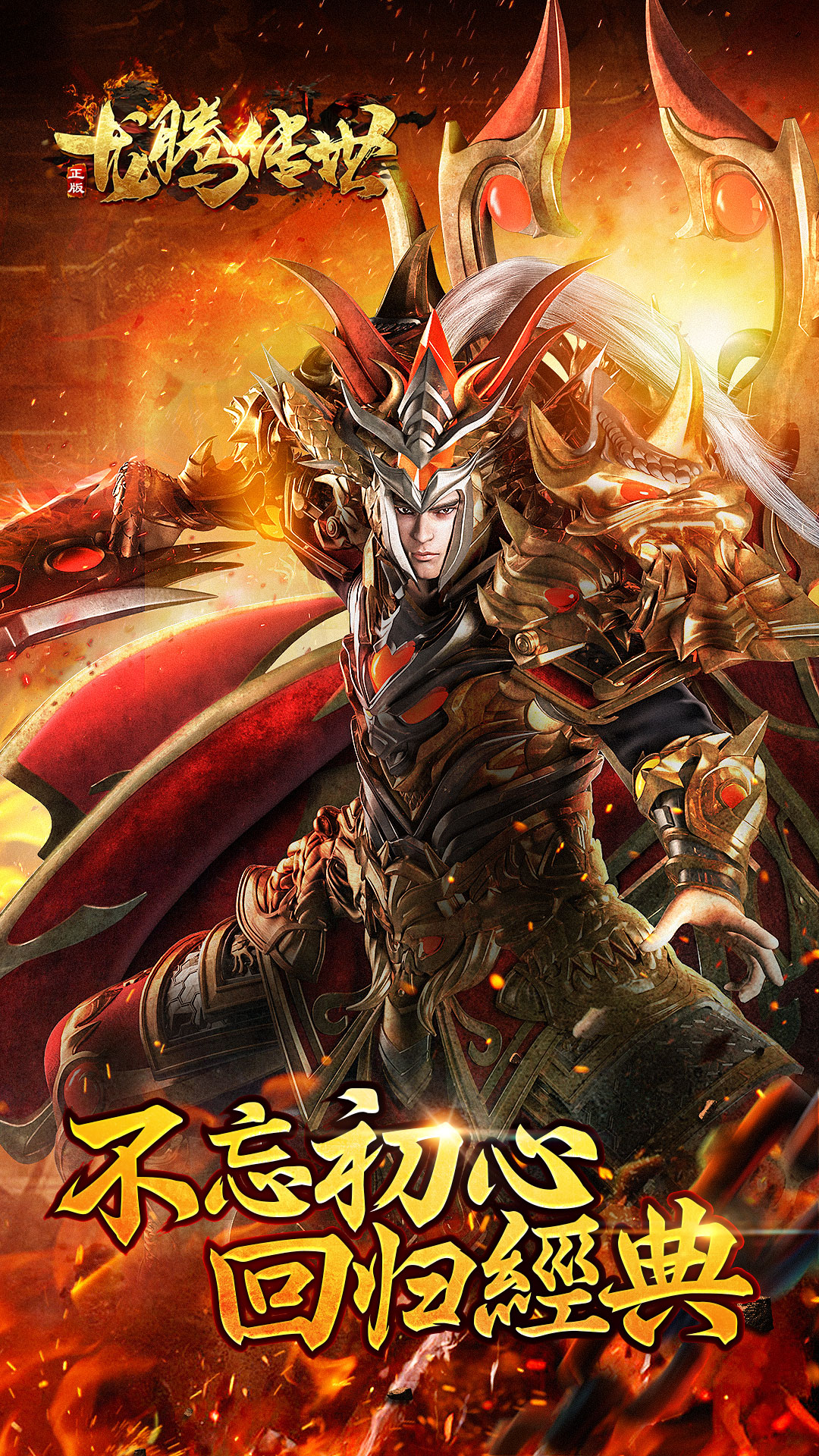 ���ڴ�����Ϸv3.98 ���°�