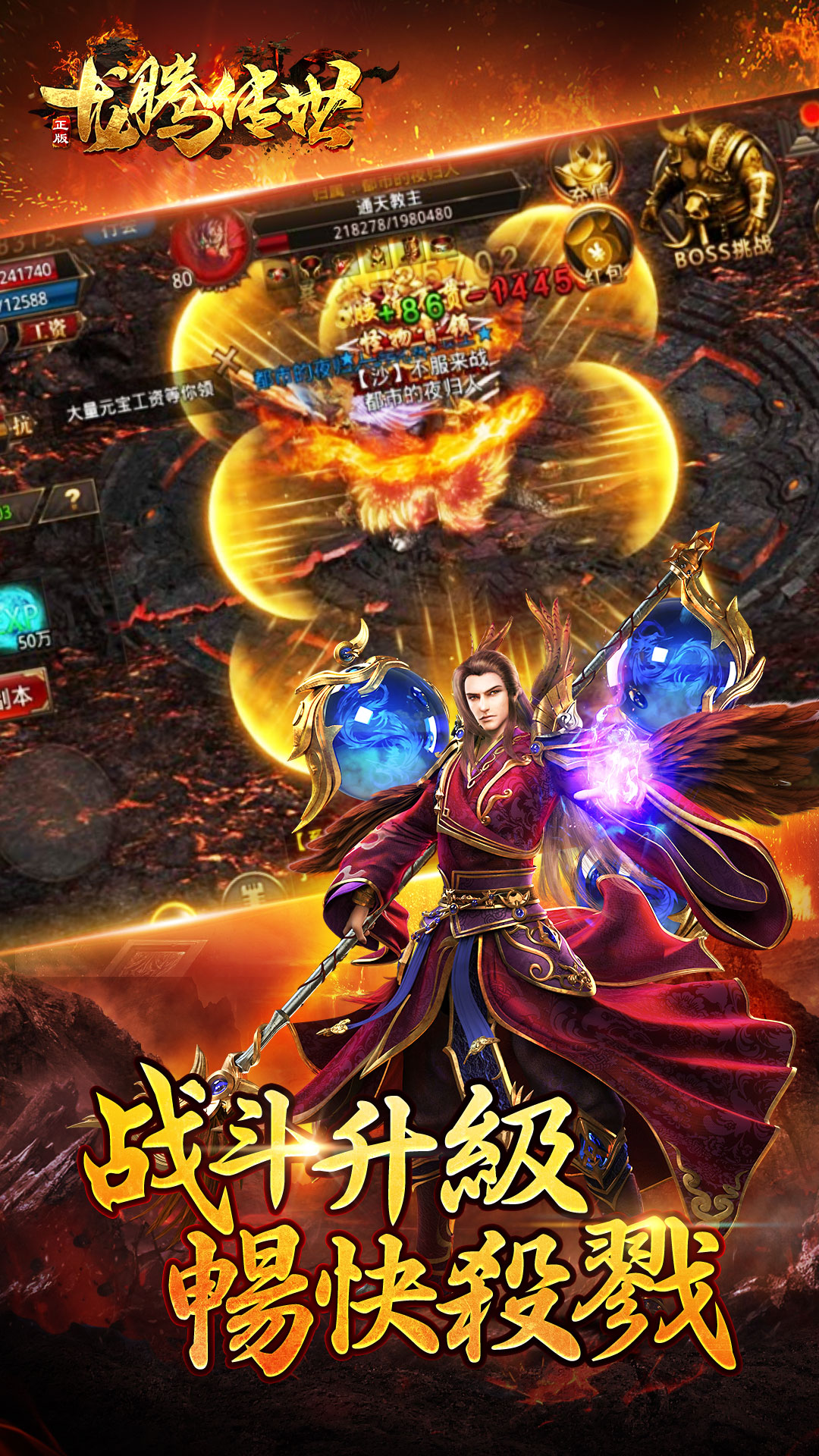 ���ڴ�����Ϸv3.98 ���°�