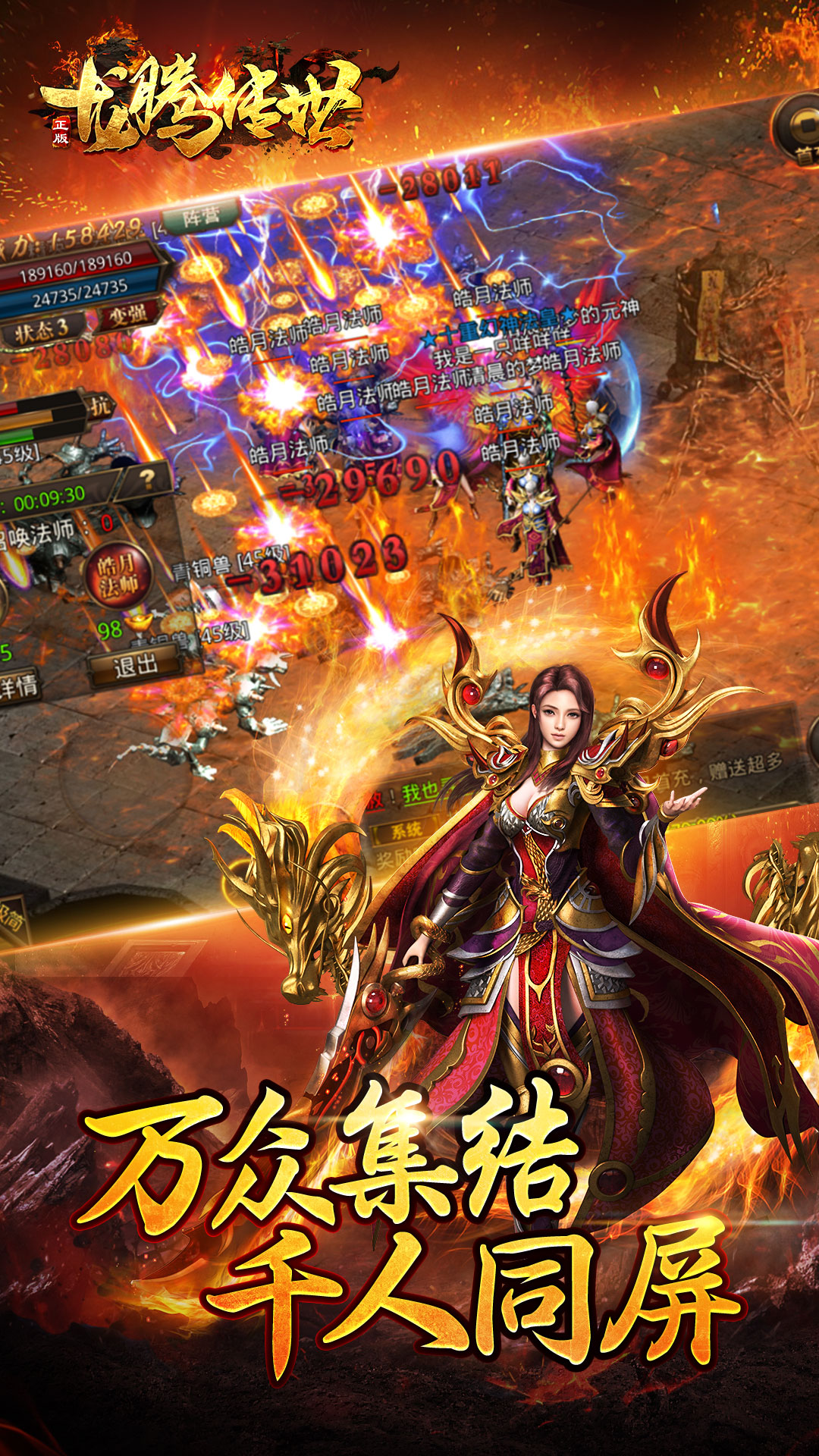 ���ڴ�����Ϸv3.98 ���°�